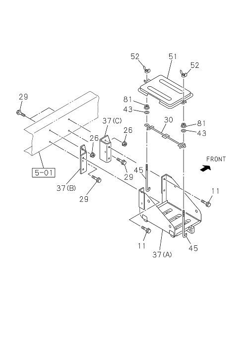 Partial Engine